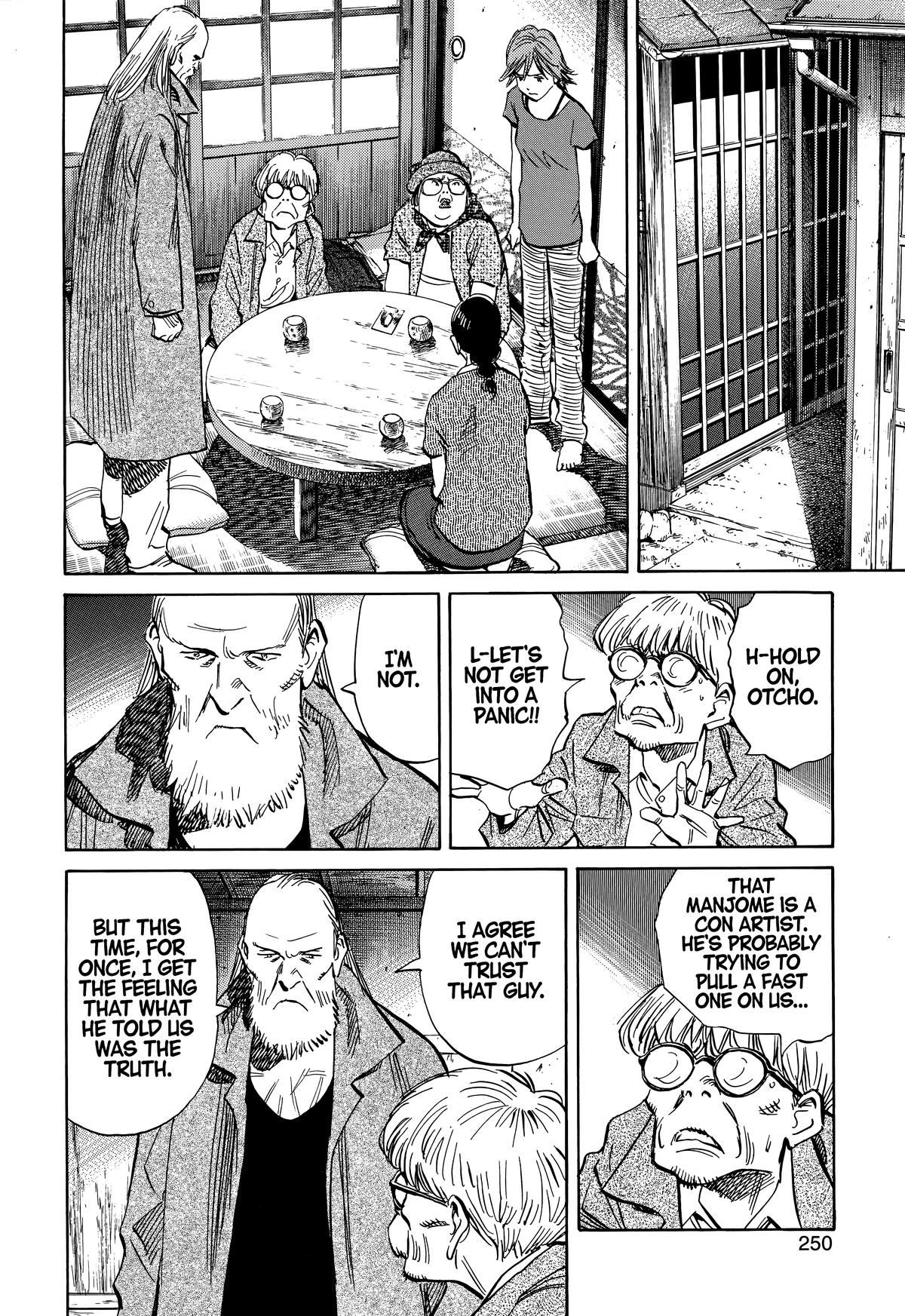 20th Century Boys Chapter 217 Page 6