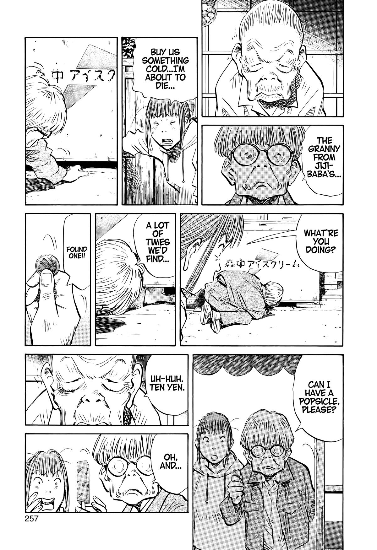 20th Century Boys Chapter 147 Page 15
