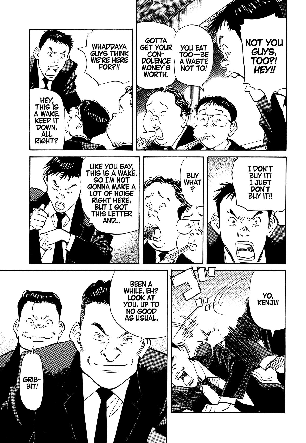 20th Century Boys Chapter 5 Page 3
