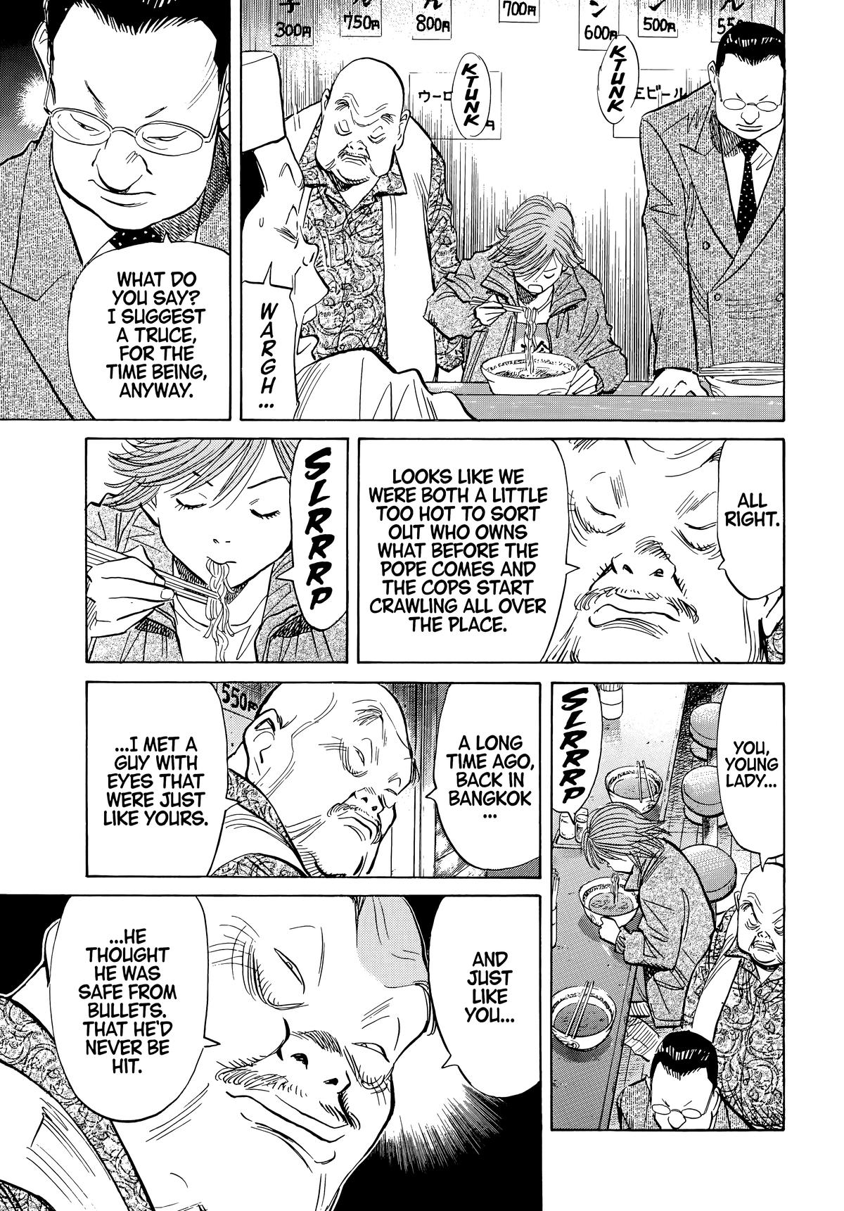 20th Century Boys Chapter 51 Page 13