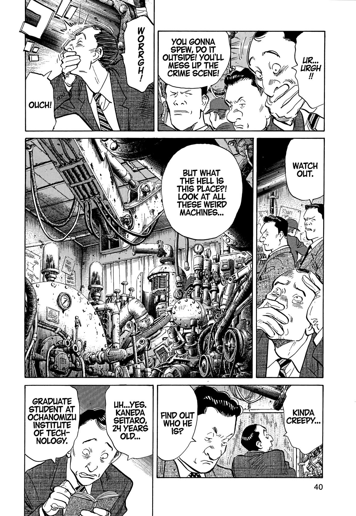 20th Century Boys Chapter 2 Page 2