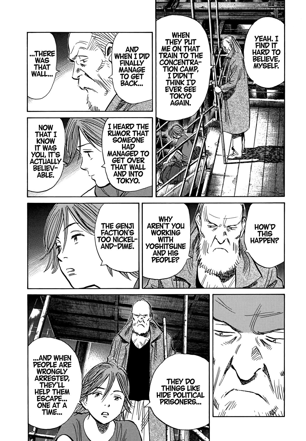 20th Century Boys Chapter 194 Page 9