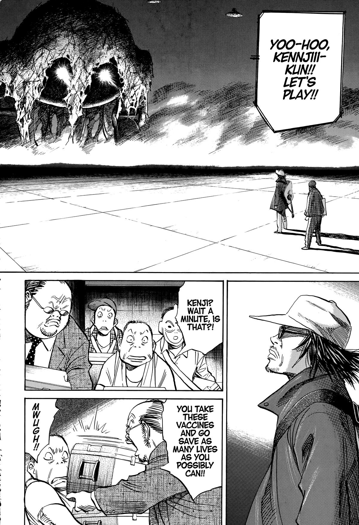 20th Century Boys Chapter 247 Page 4