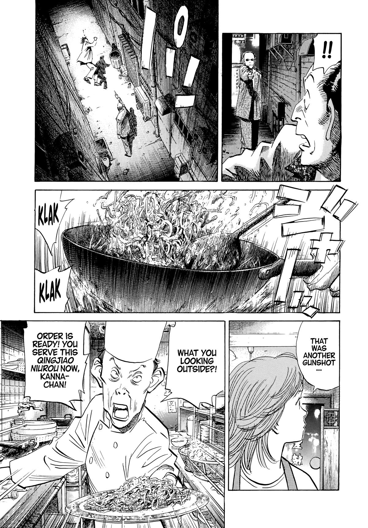 20th Century Boys Chapter 50 Page 8