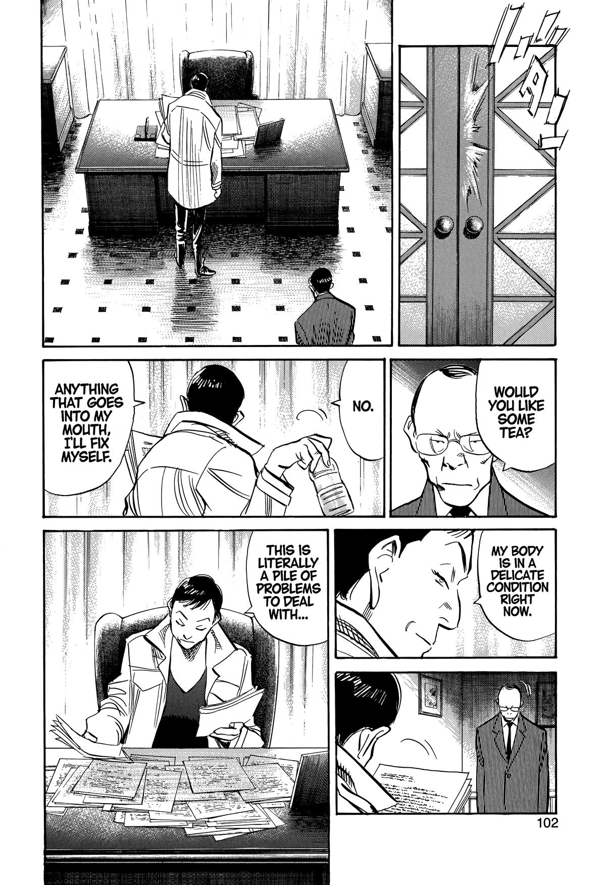 20th Century Boys Chapter 231 Page 8