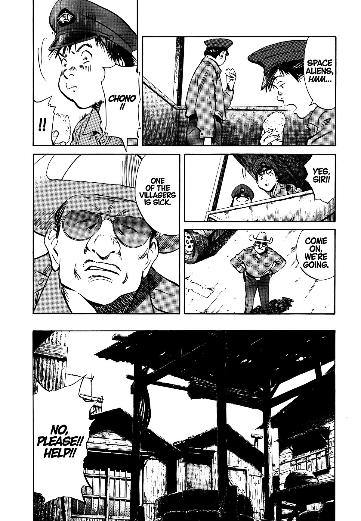 20th Century Boys Chapter 190 Page 7