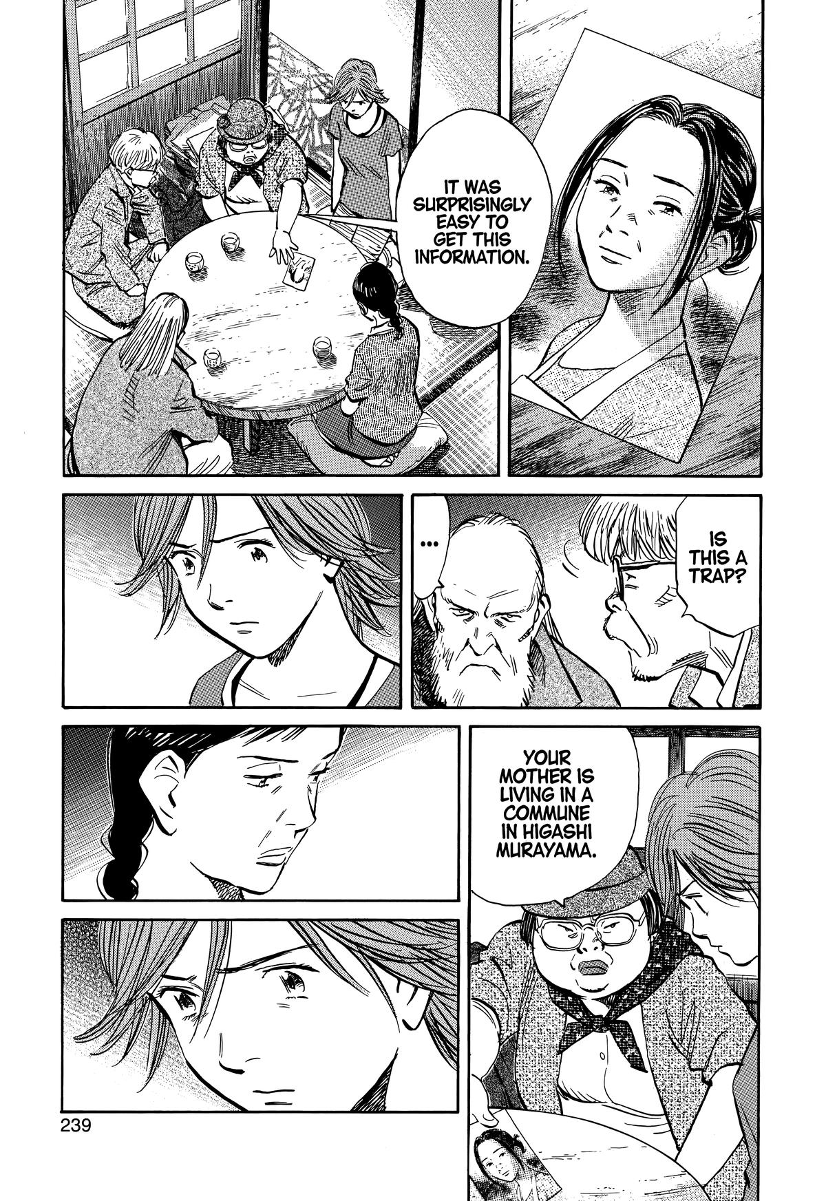 20th Century Boys Chapter 216 Page 13