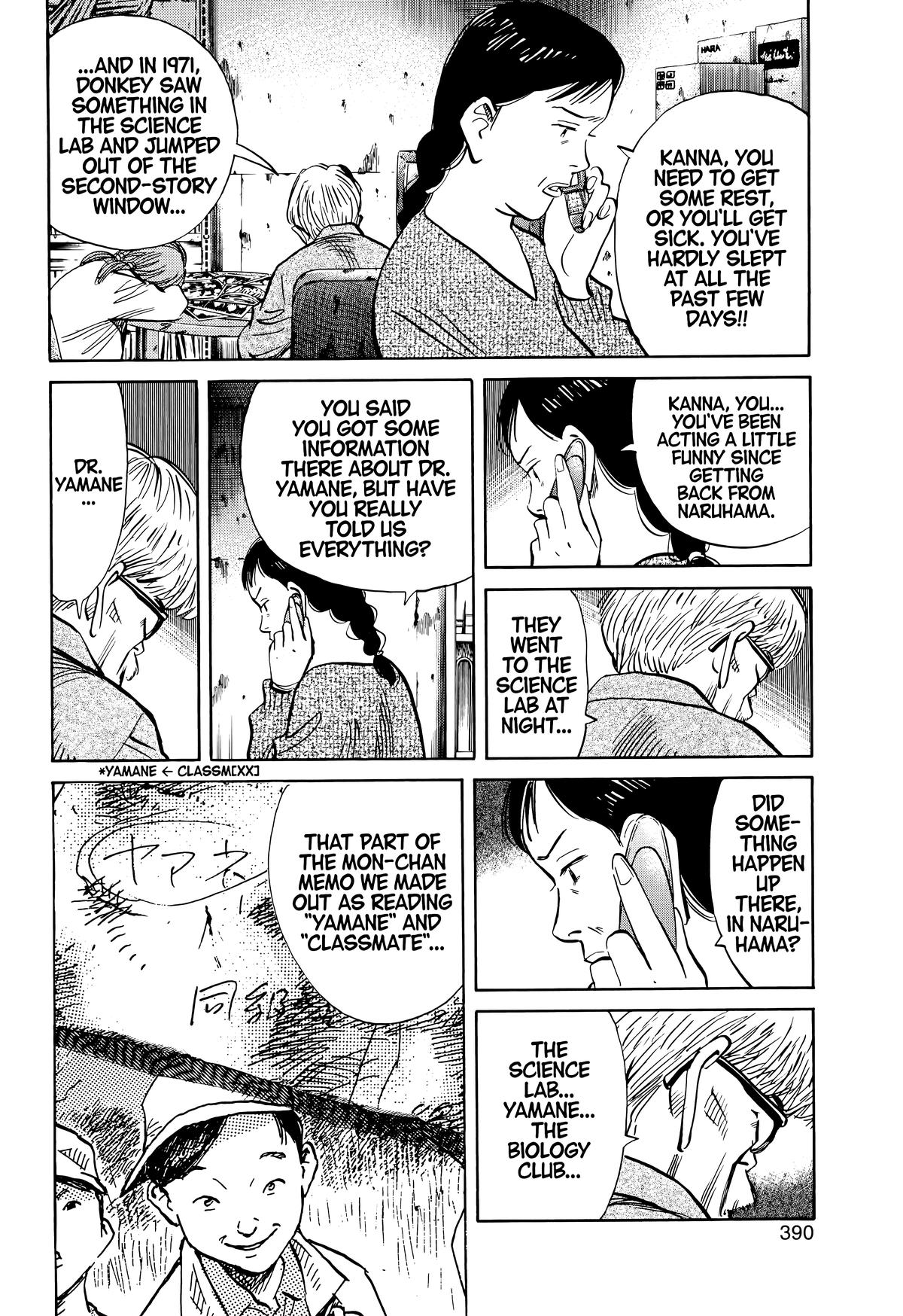 20th Century Boys Chapter 131 Page 2