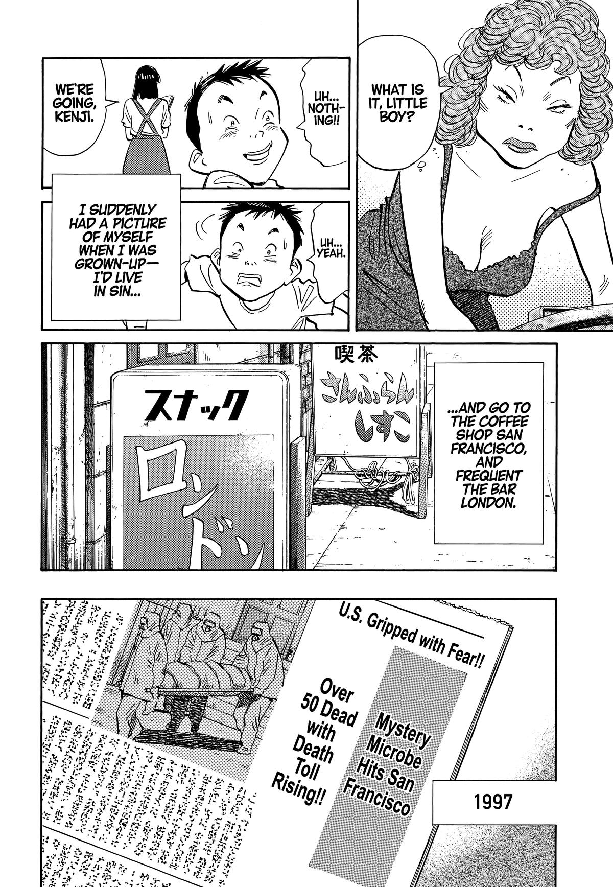 20th Century Boys Chapter 20 Page 4