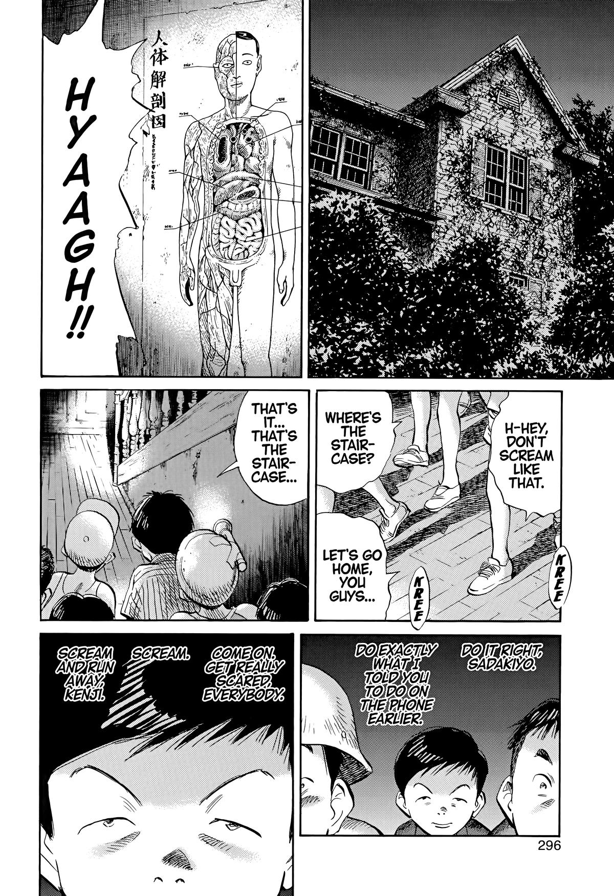 20th Century Boys Chapter 174 Page 12