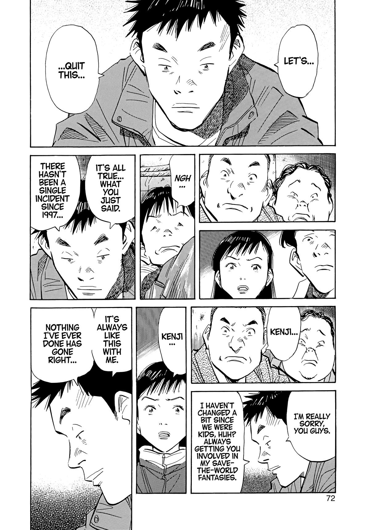 20th Century Boys Chapter 47 Page 14