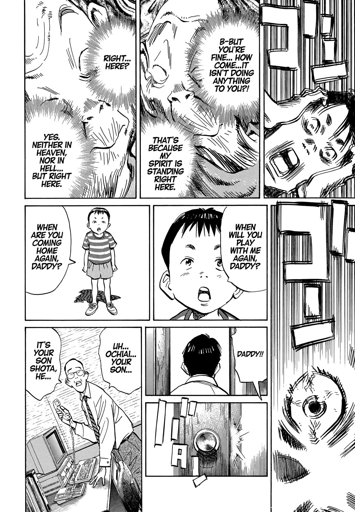 20th Century Boys Chapter 38 Page 11