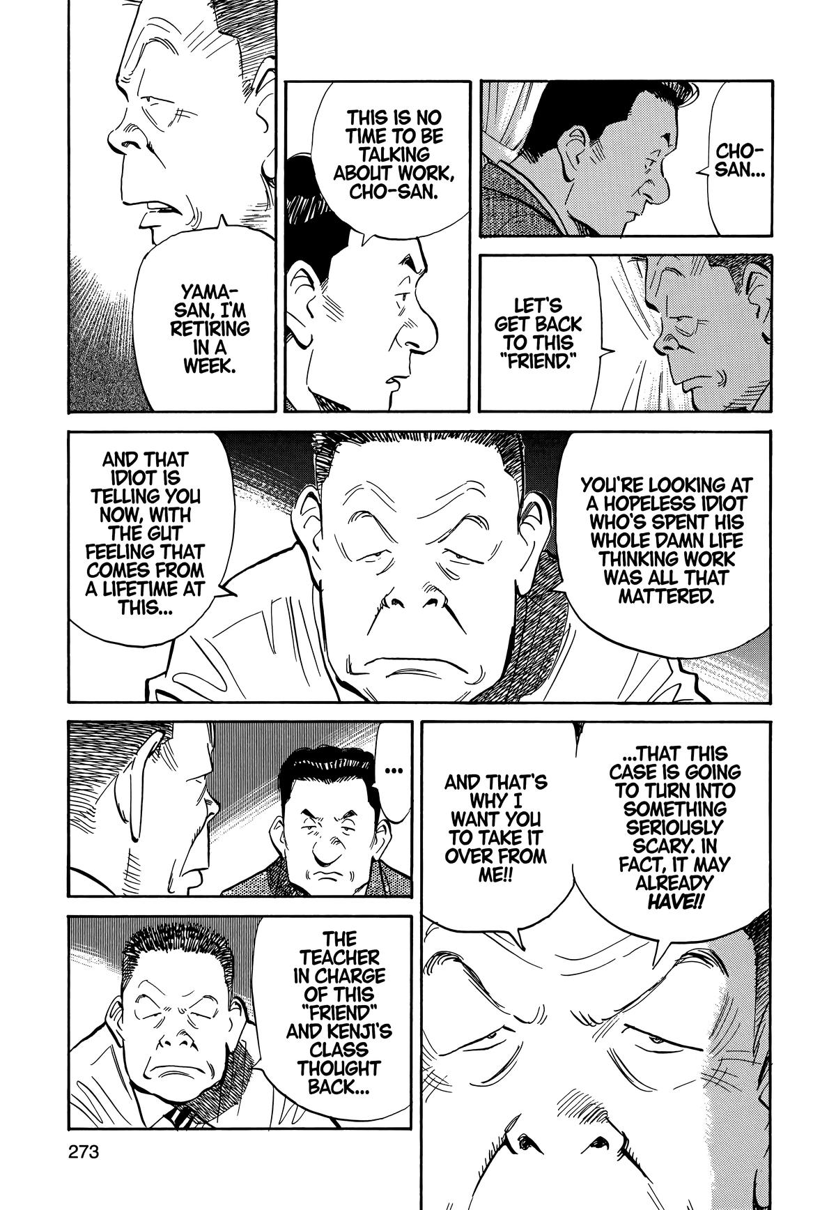 20th Century Boys Chapter 14 Page 8