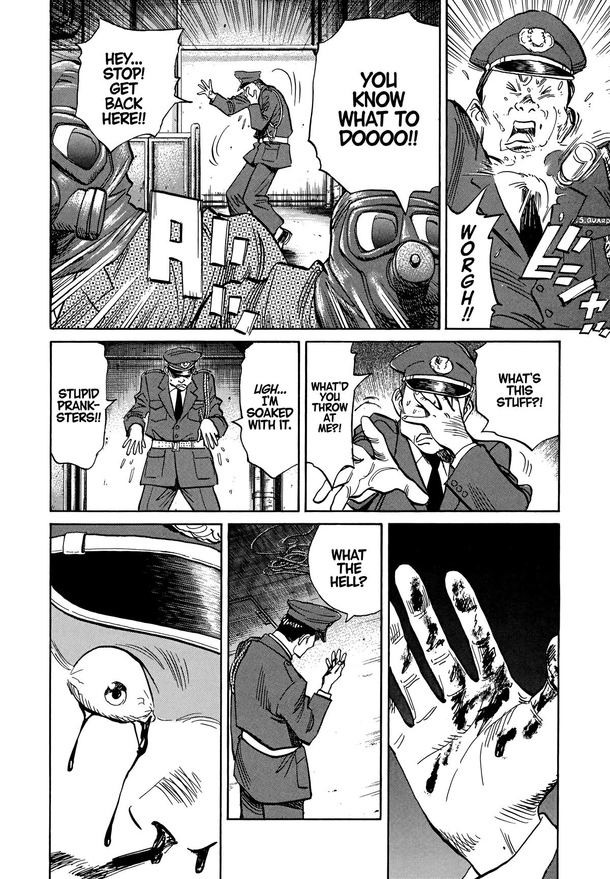 20th Century Boys Chapter 26 Page 4