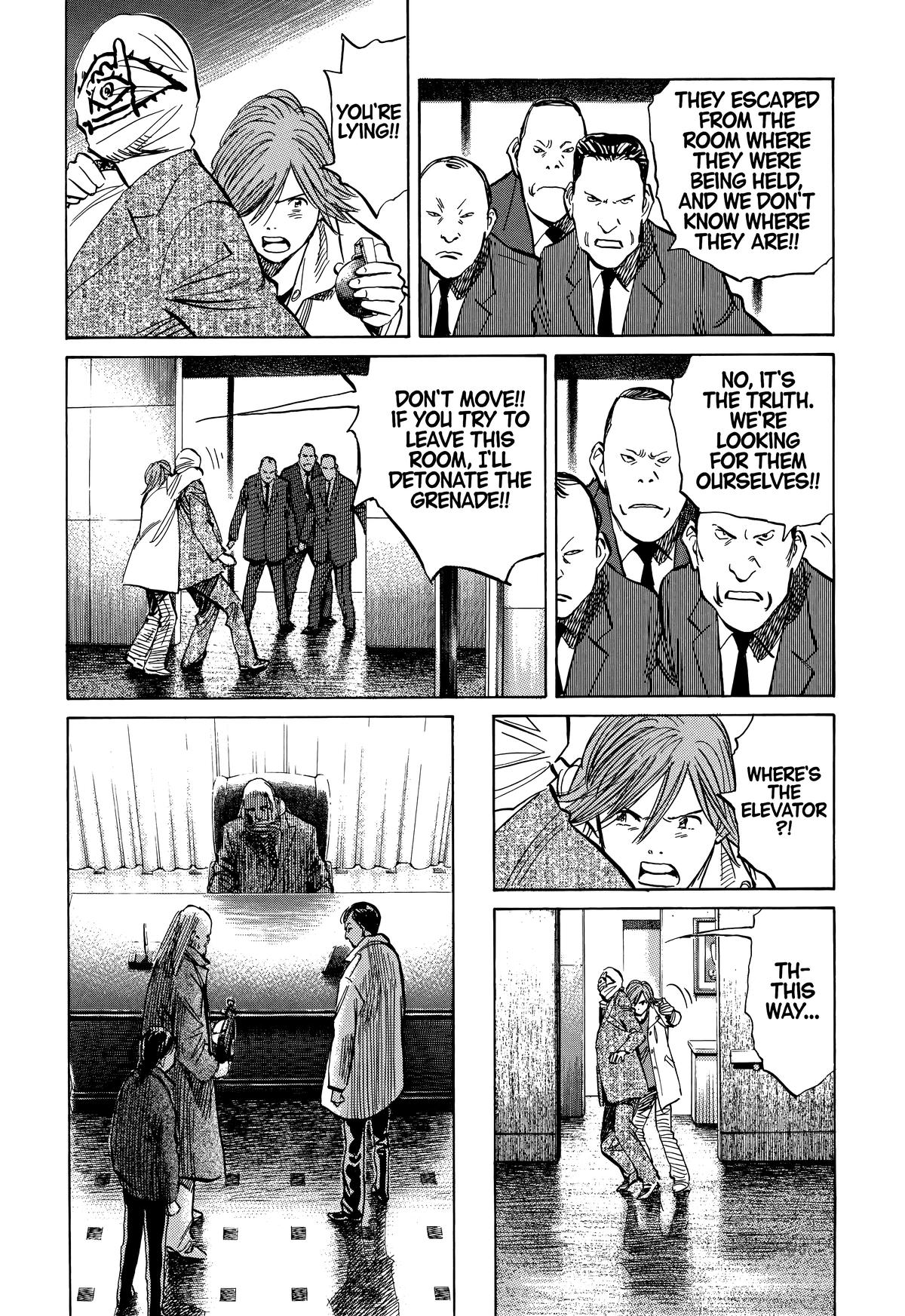 20th Century Boys Chapter 222 Page 7