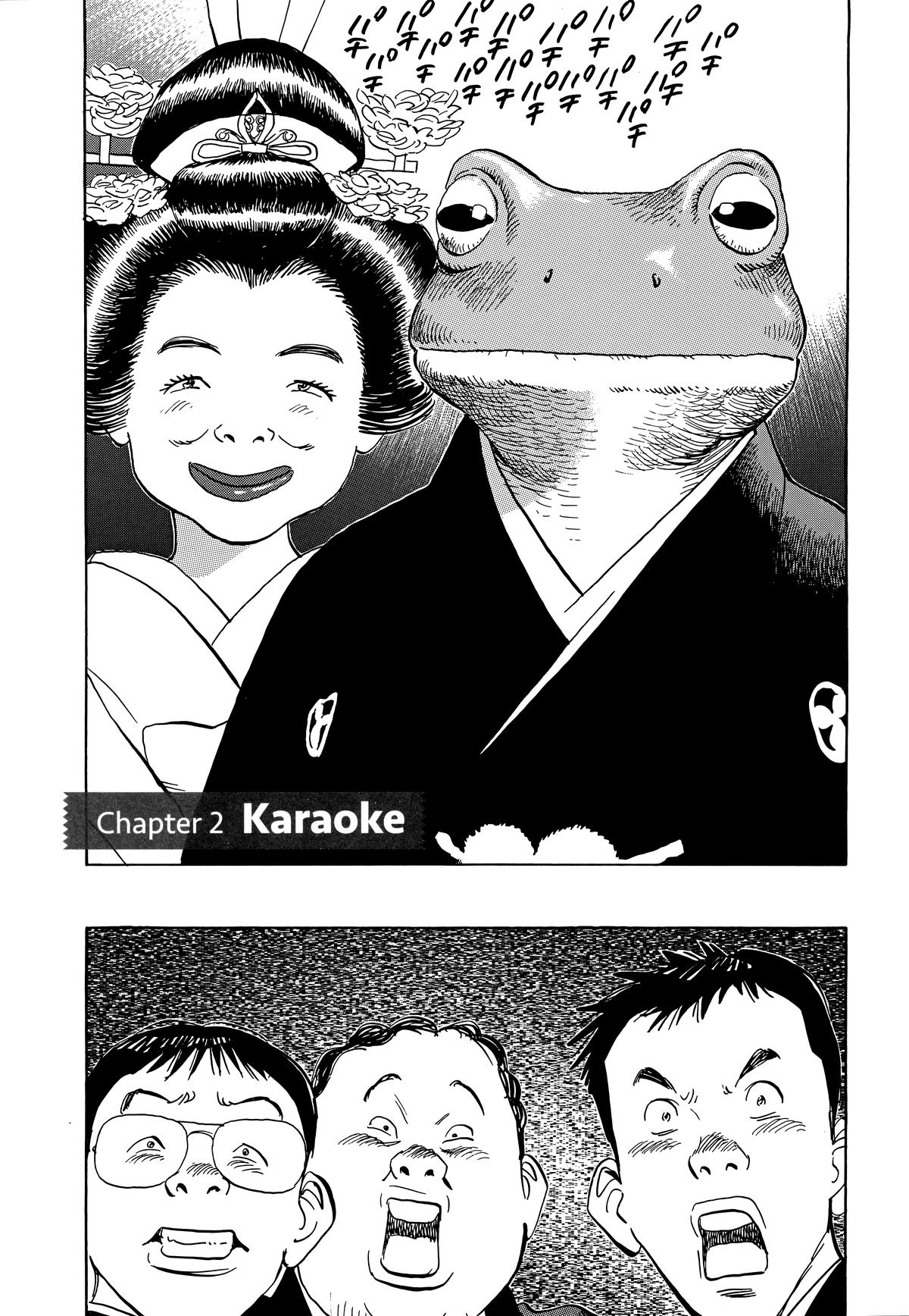 20th Century Boys Chapter 2 Page 5