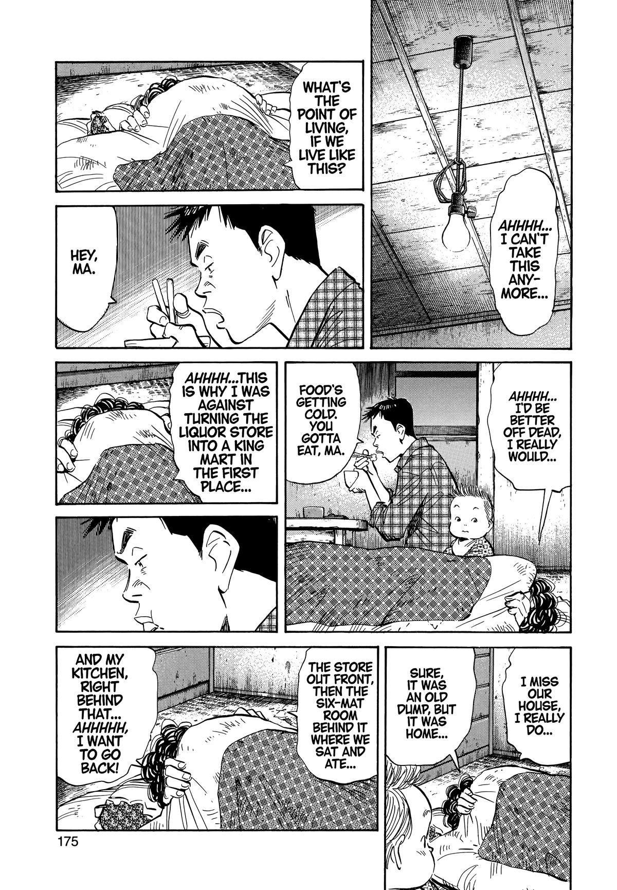 20th Century Boys Chapter 31 Page 7