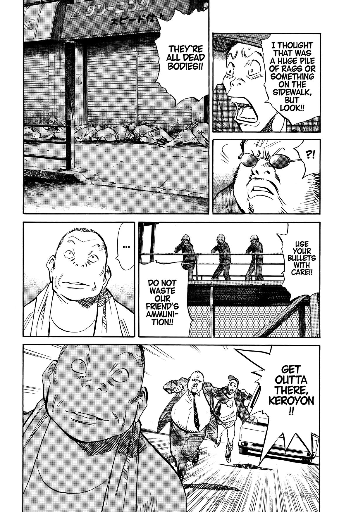 20th Century Boys Chapter 241 Page 14