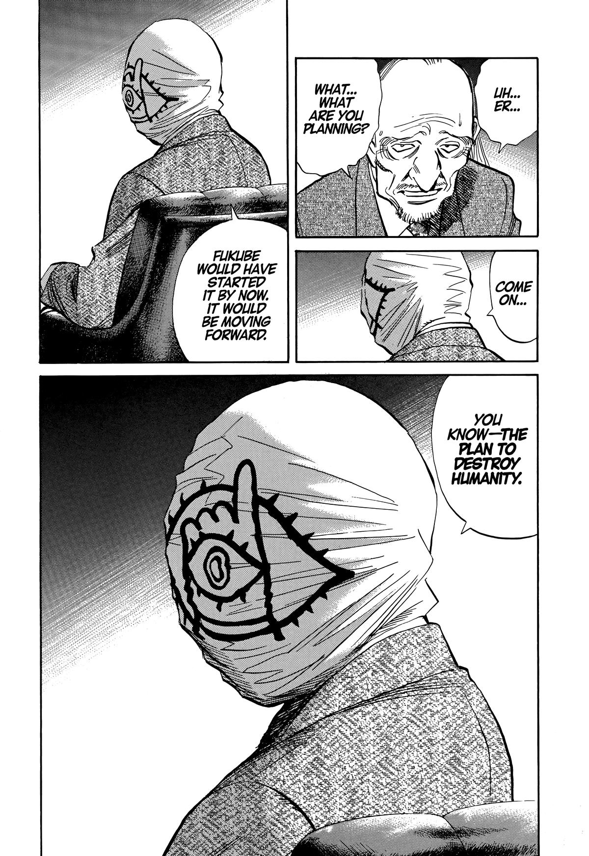 20th Century Boys Chapter 204 Page 12