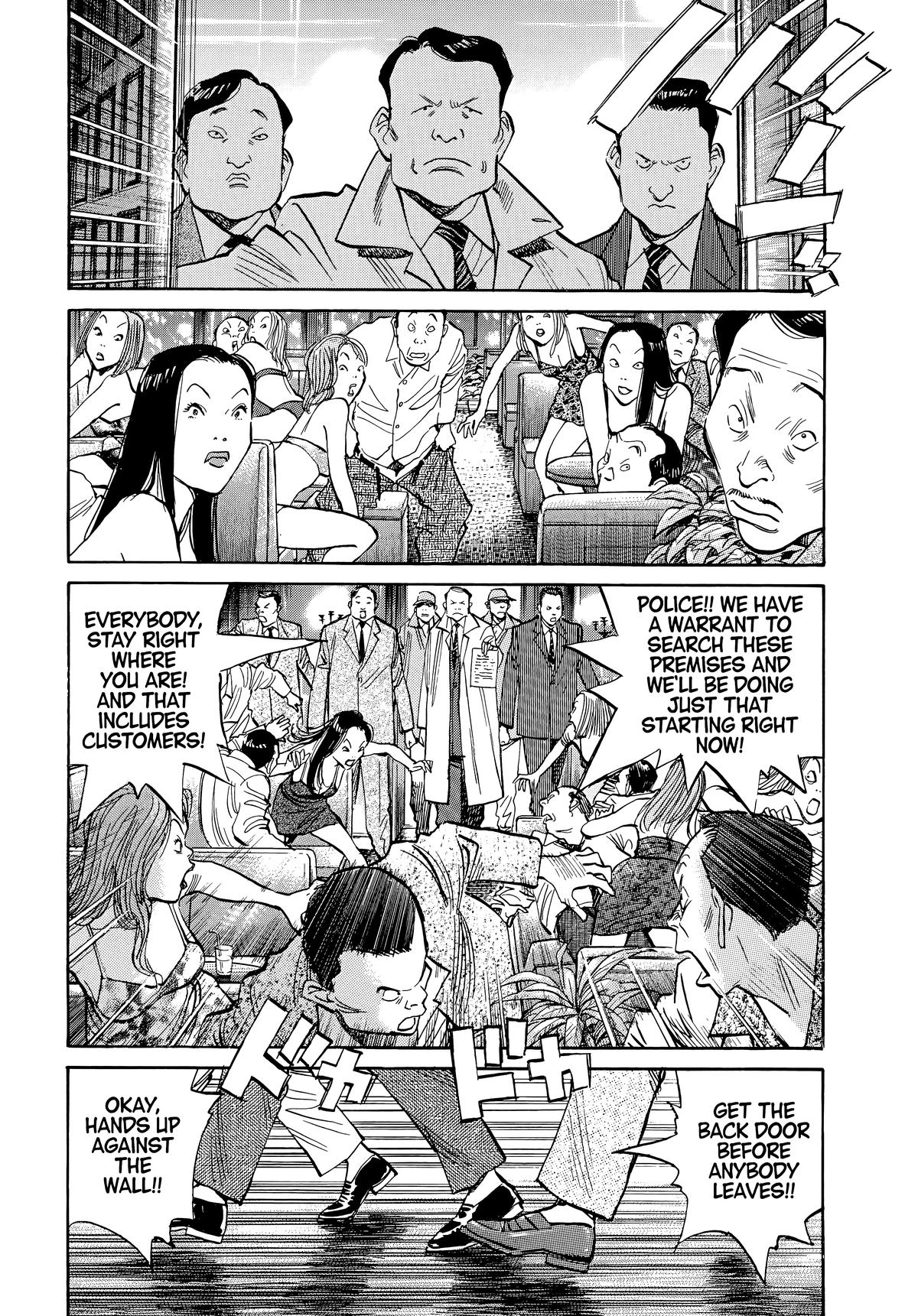 20th Century Boys Chapter 52 Page 8