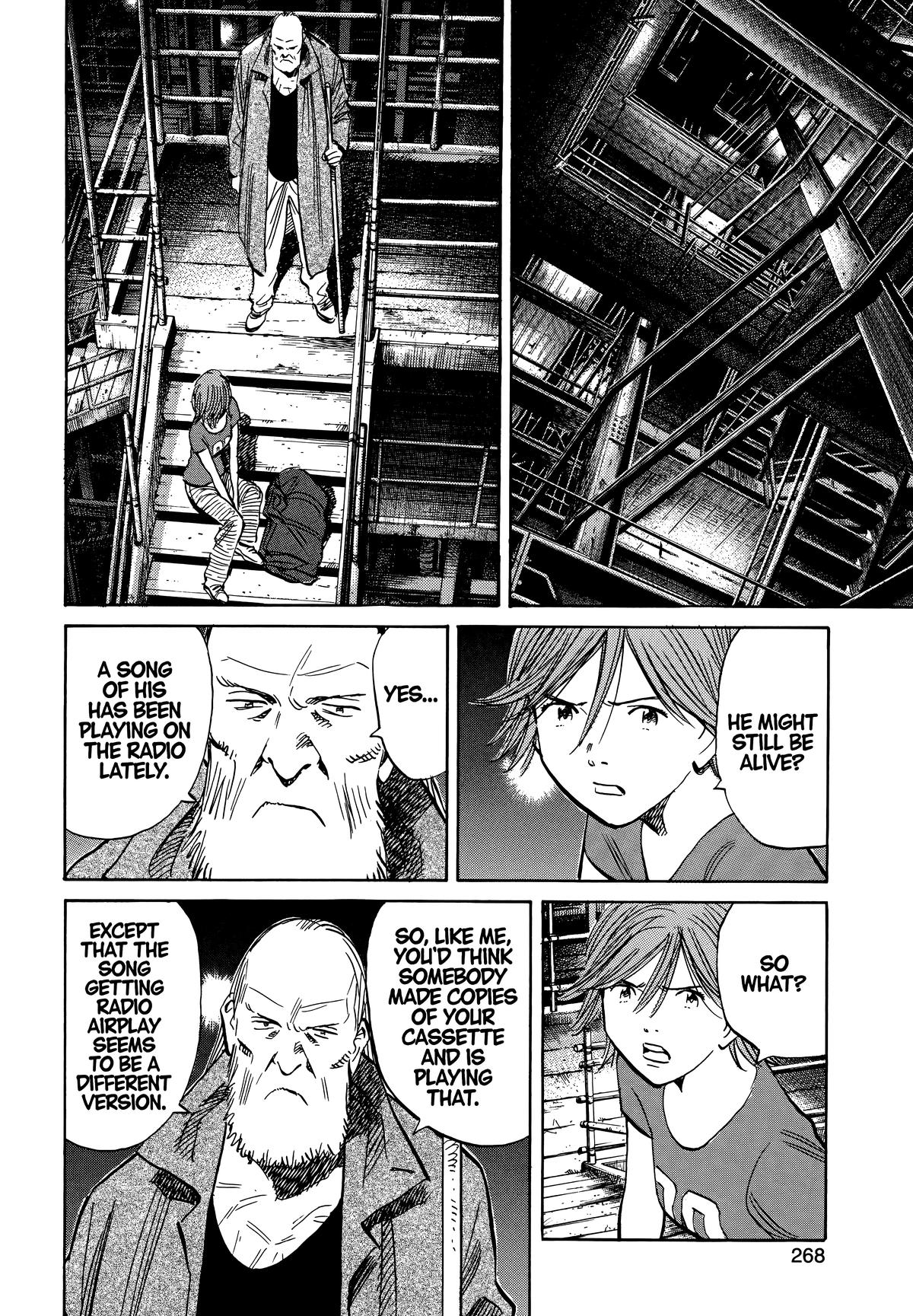 20th Century Boys Chapter 196 Page 4
