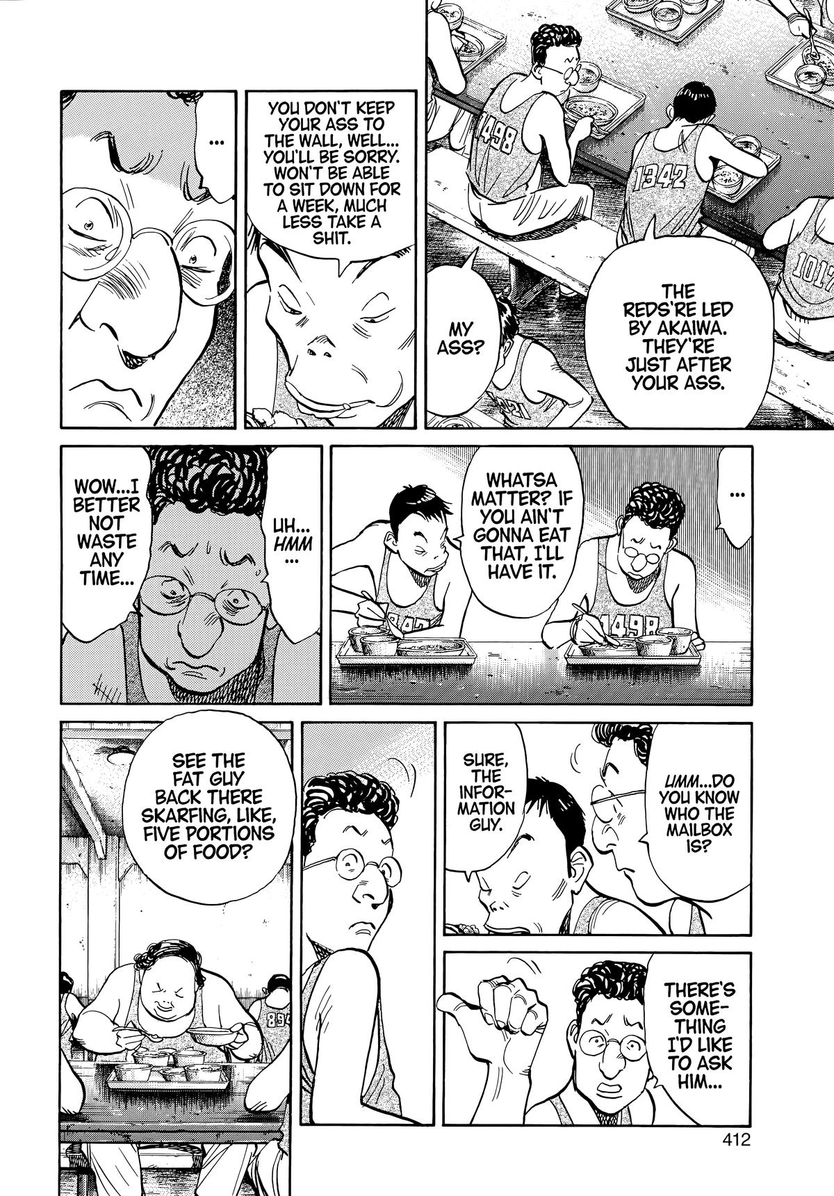 20th Century Boys Chapter 65 Page 8