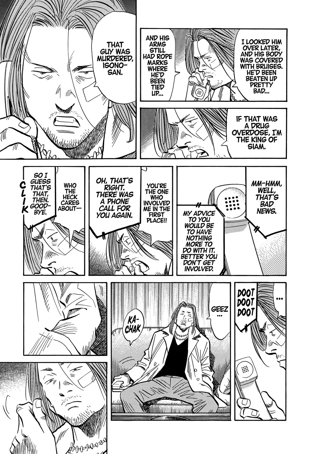 20th Century Boys Chapter 34 Page 6