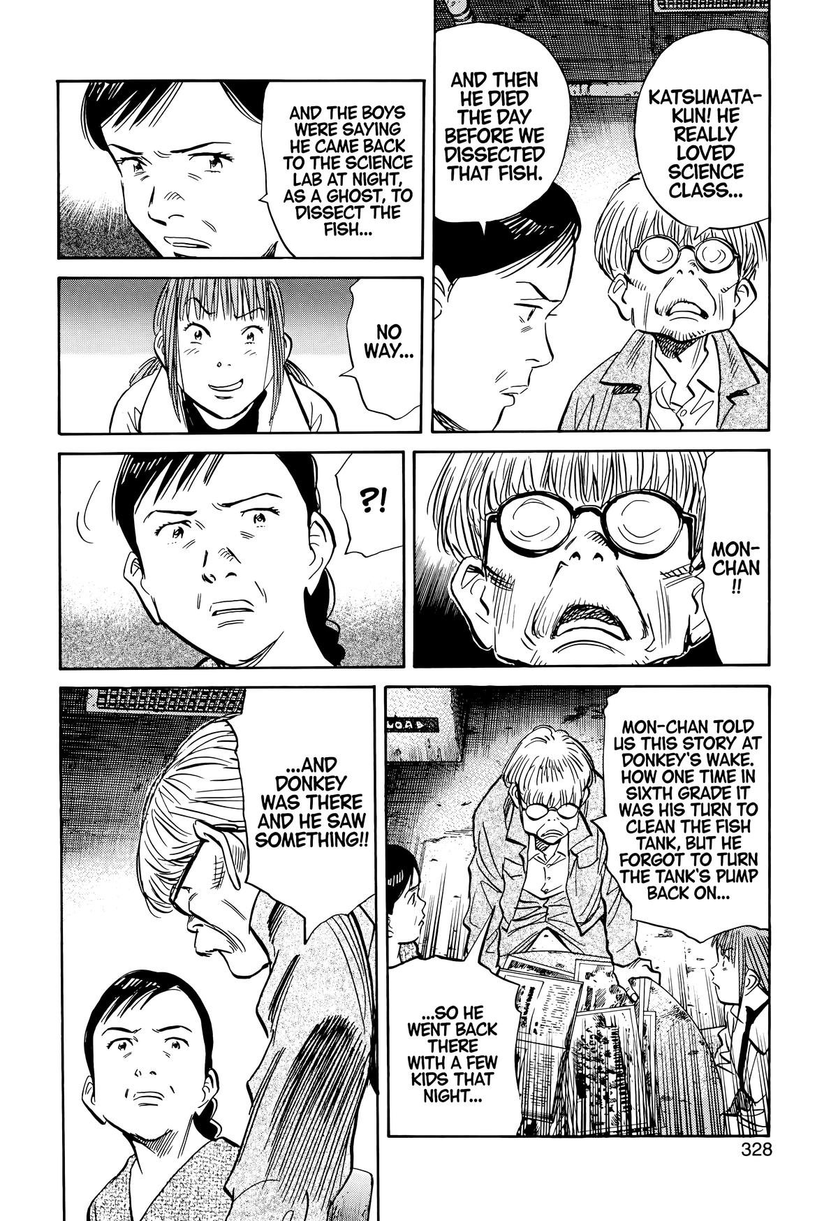 20th Century Boys Chapter 127 Page 12