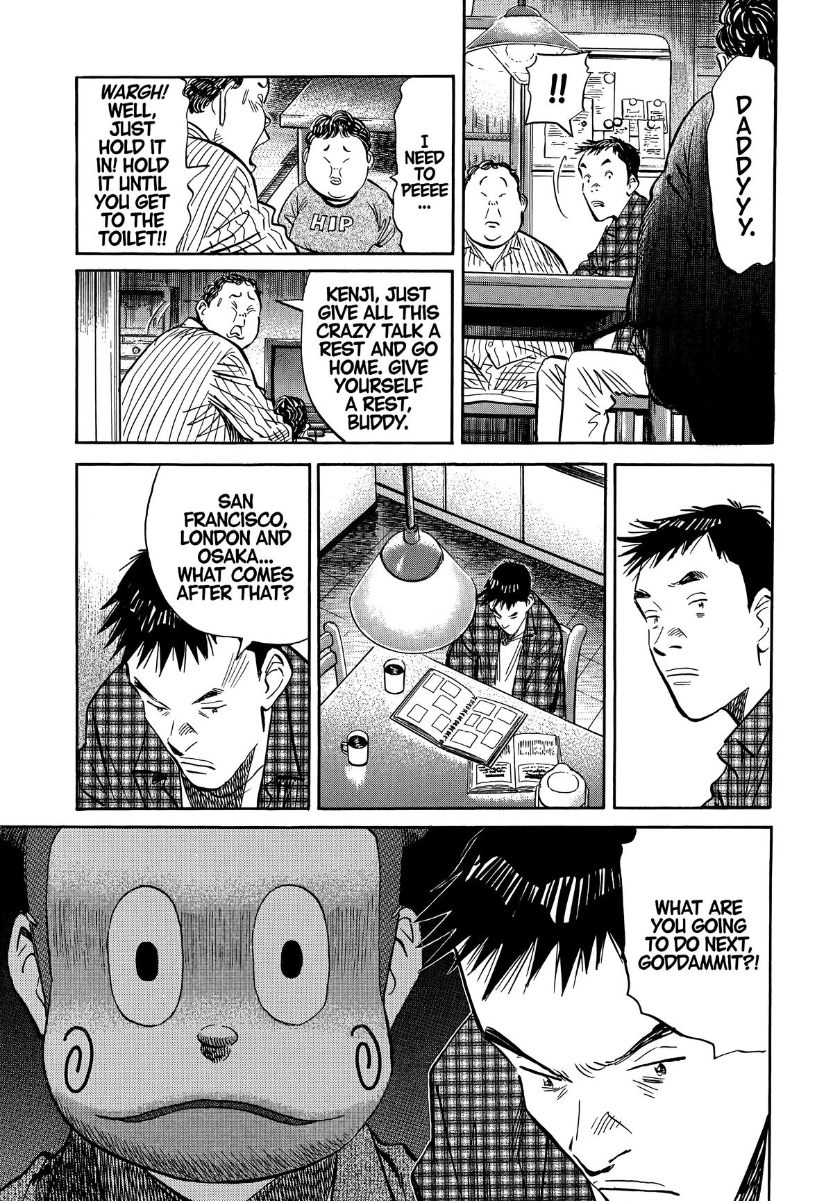 20th Century Boys Chapter 28 Page 13