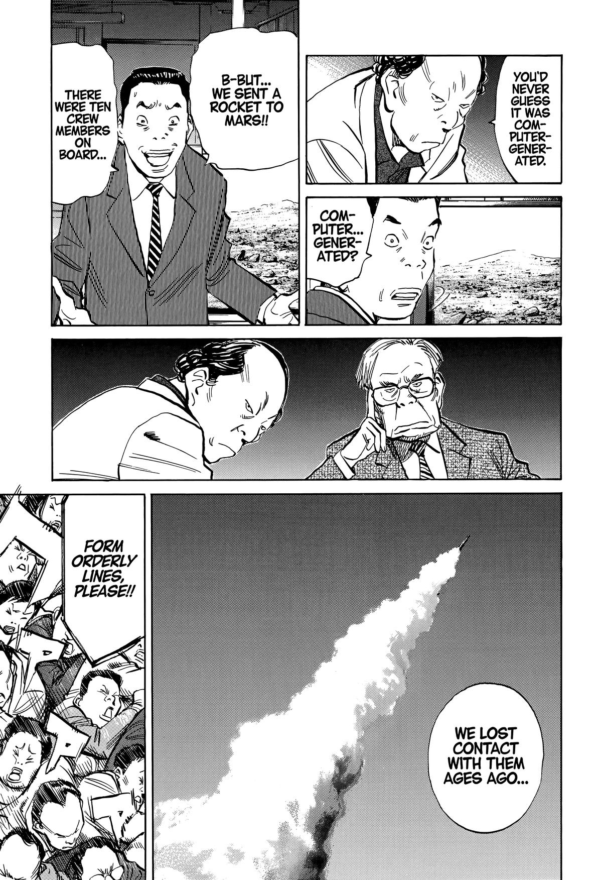20th Century Boys Chapter 232 Page 9