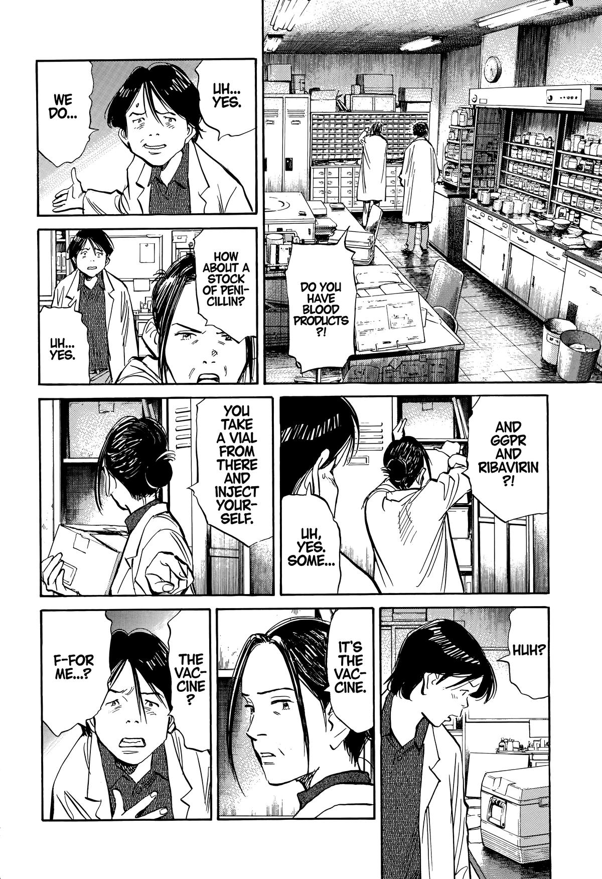 20th Century Boys Chapter 241 Page 8