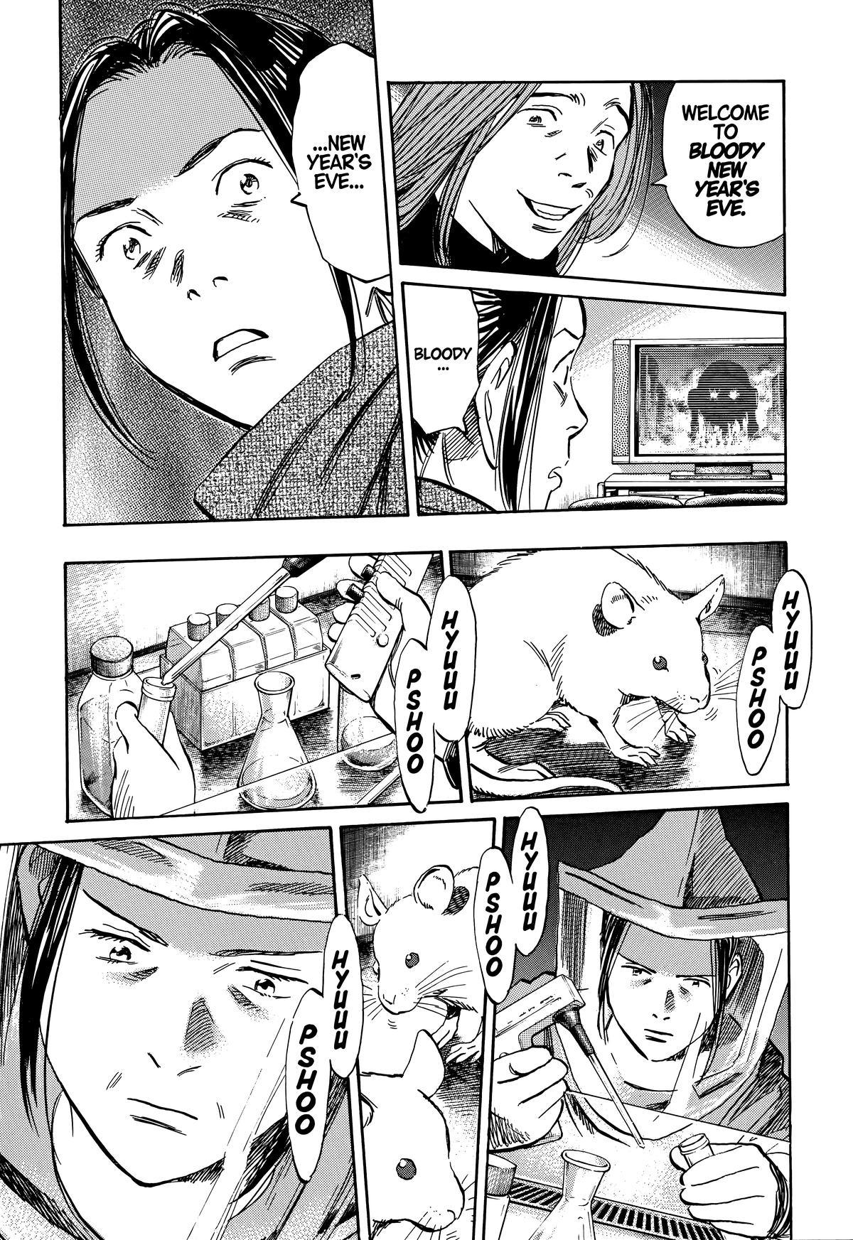20th Century Boys Chapter 219 Page 3