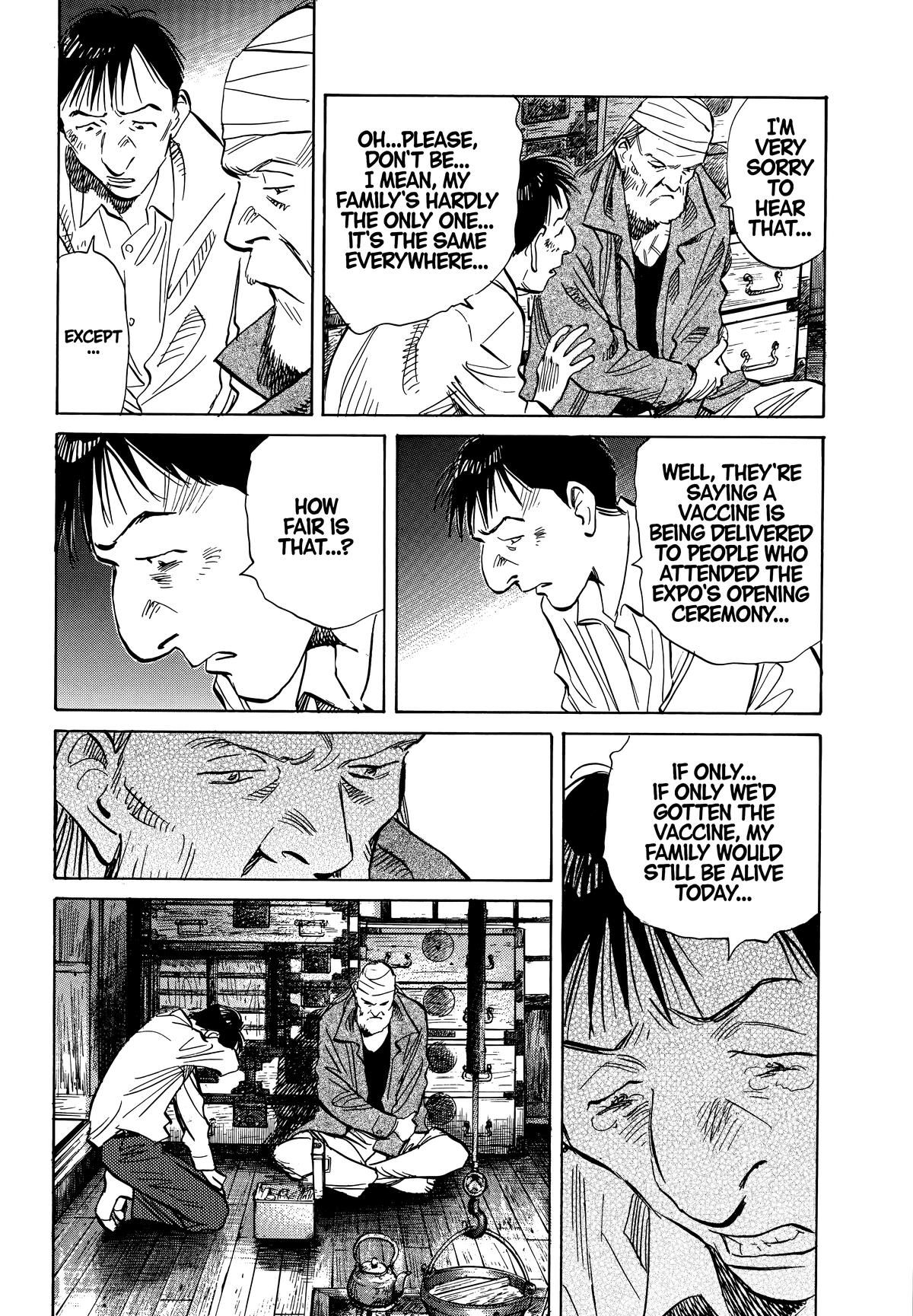 20th Century Boys Chapter 187 Page 12