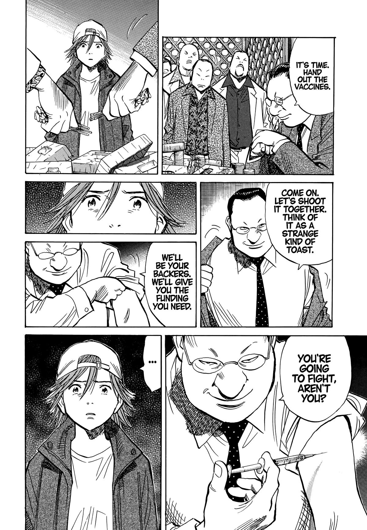 20th Century Boys Chapter 195 Page 6