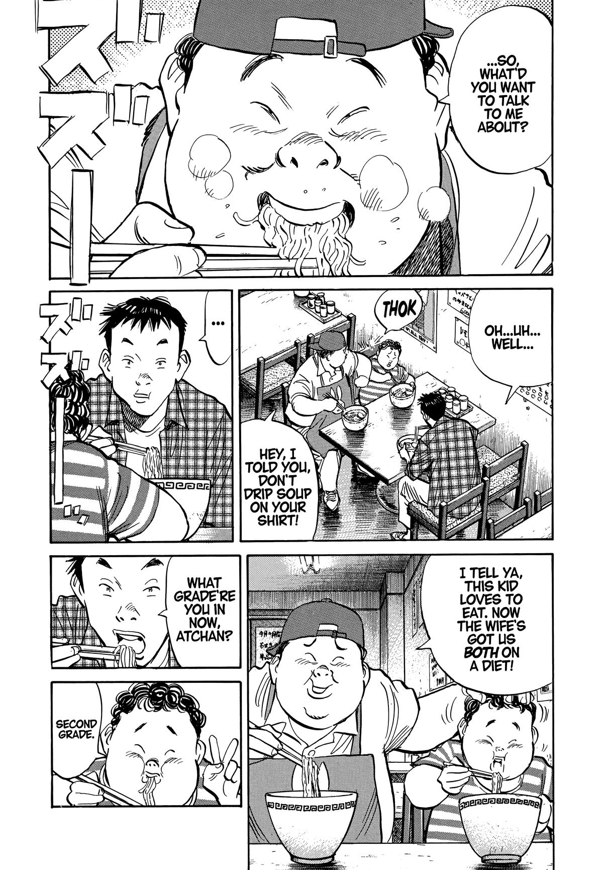 20th Century Boys Chapter 23 Page 2
