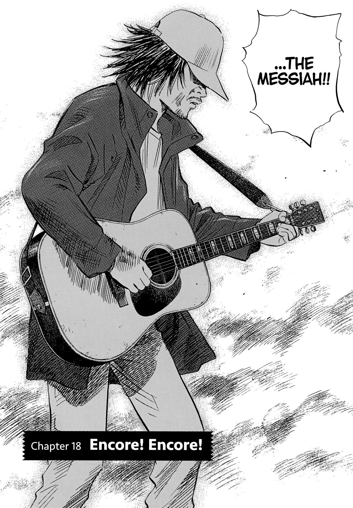 20th Century Boys Chapter 199 Page 1