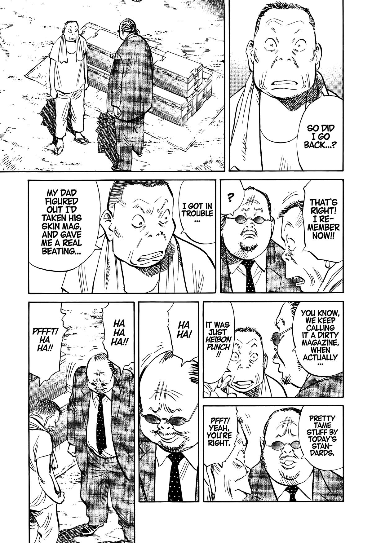 20th Century Boys Chapter 234 Page 15