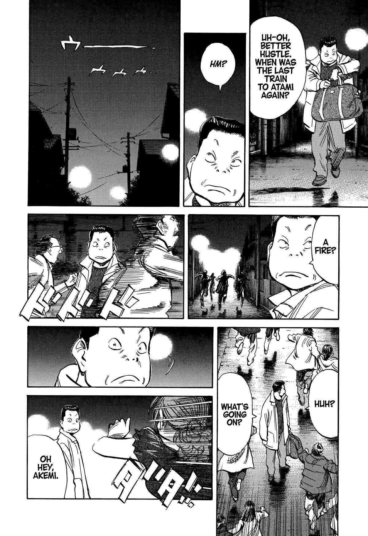 20th Century Boys Chapter 218 Page 8