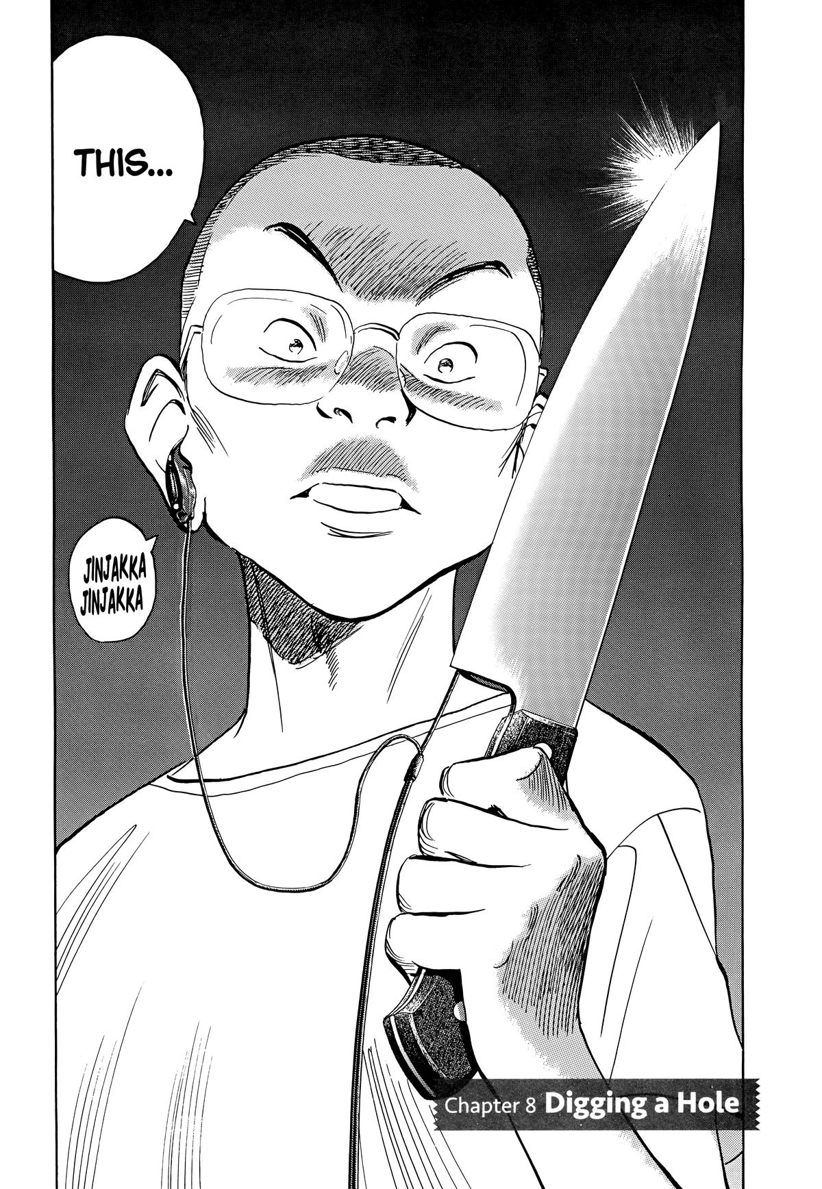 20th Century Boys Chapter 8 Page 2
