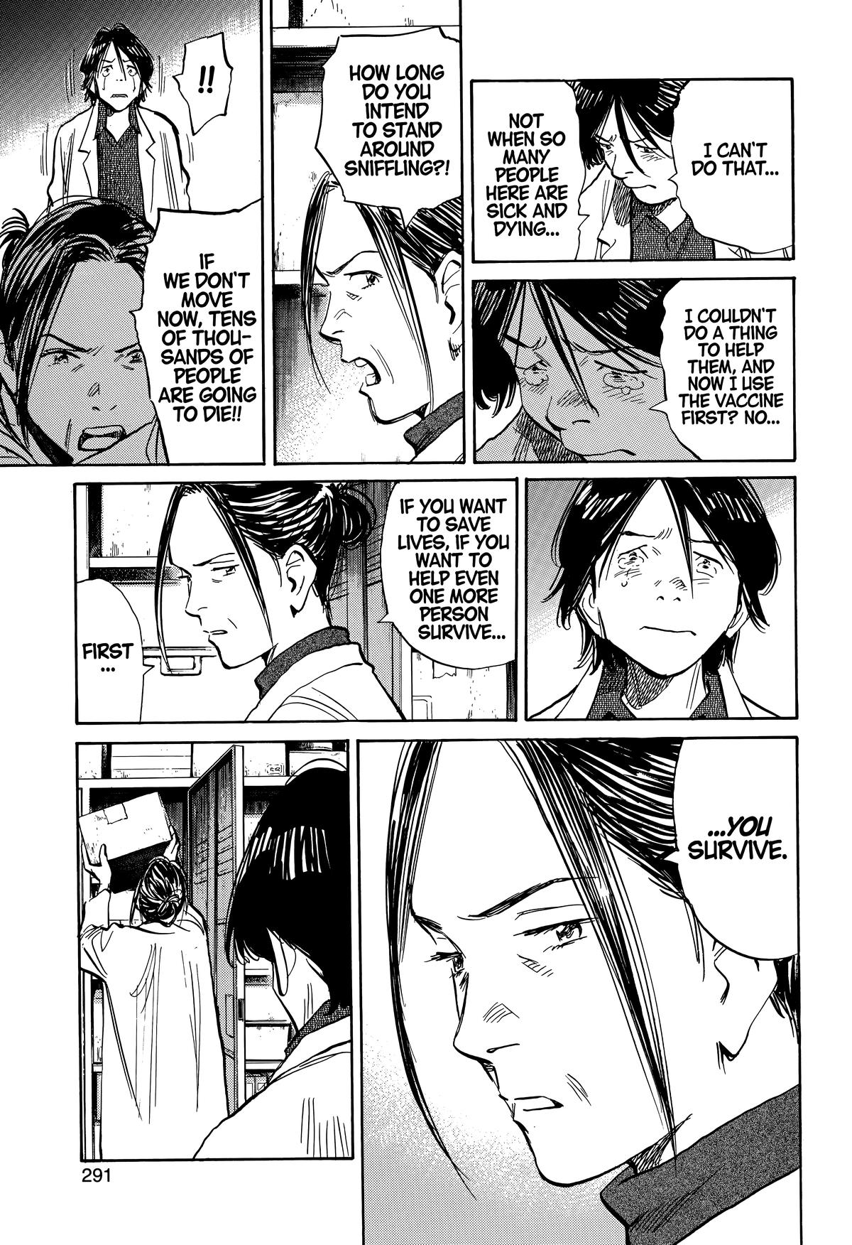 20th Century Boys Chapter 241 Page 9