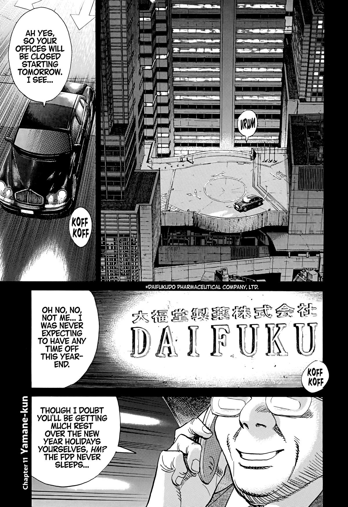 20th Century Boys Chapter 120 Page 1