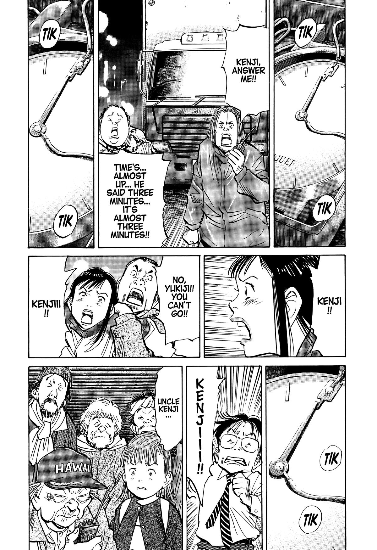 20th Century Boys Chapter 79 Page 5