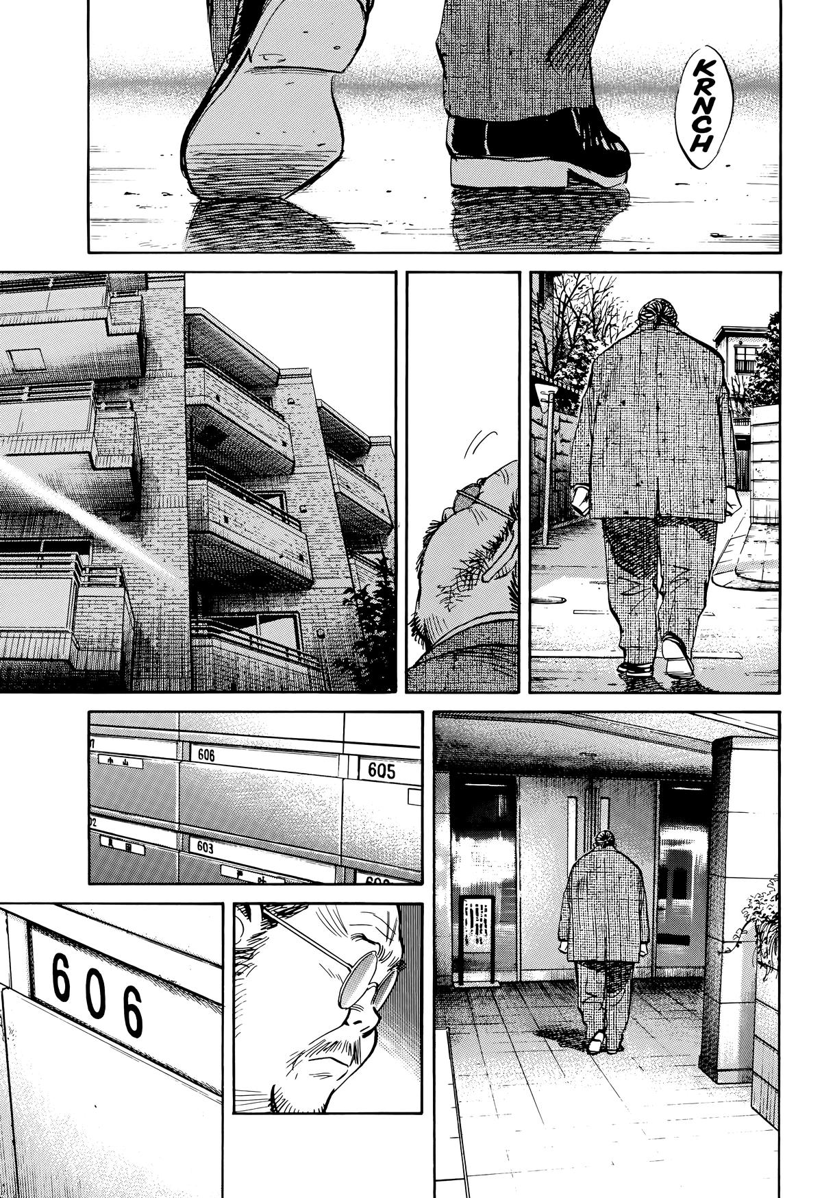 20th Century Boys Chapter 130 Page 7