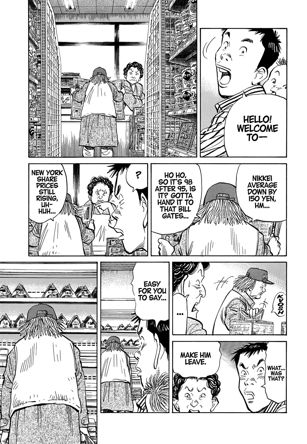 20th Century Boys Chapter 16 Page 7