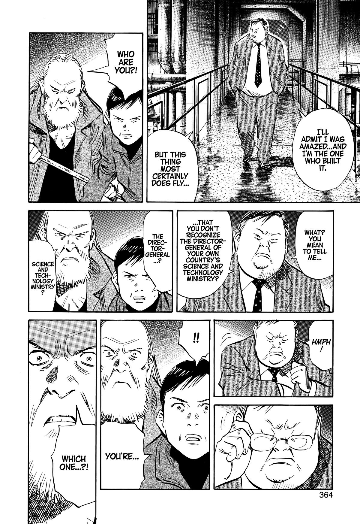 20th Century Boys Chapter 223 Page 5