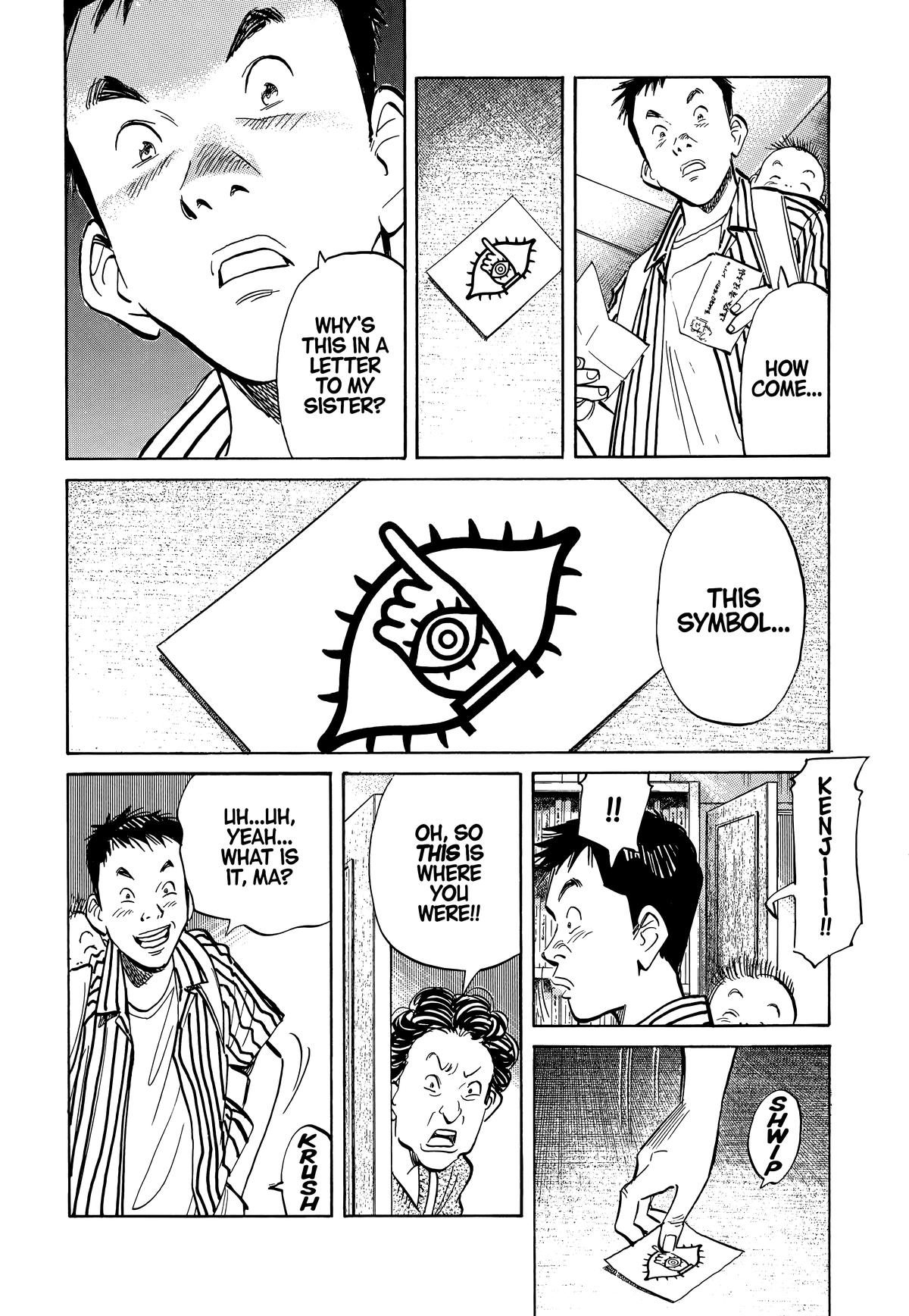20th Century Boys Chapter 18 Page 4