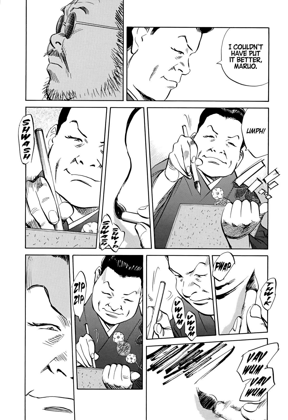 20th Century Boys Chapter 130 Page 3