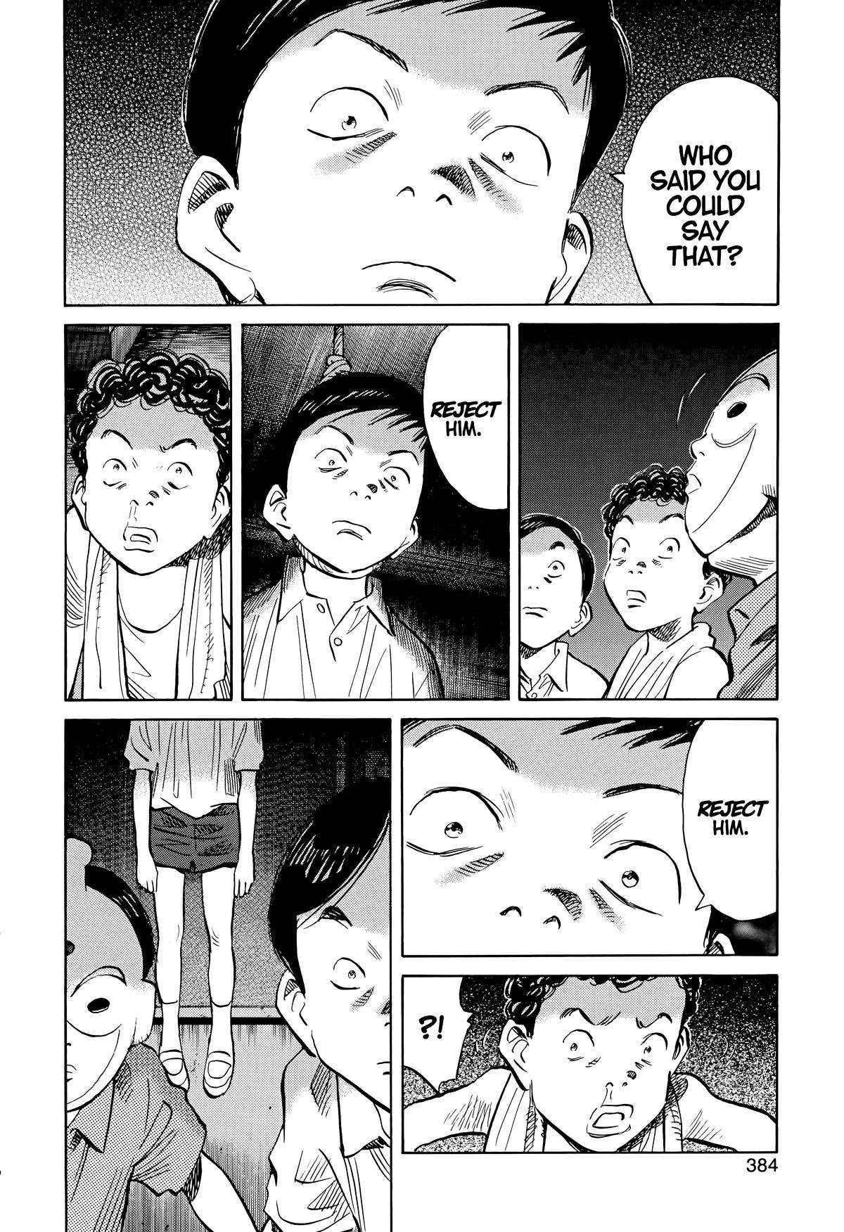 20th Century Boys Chapter 154 Page 14
