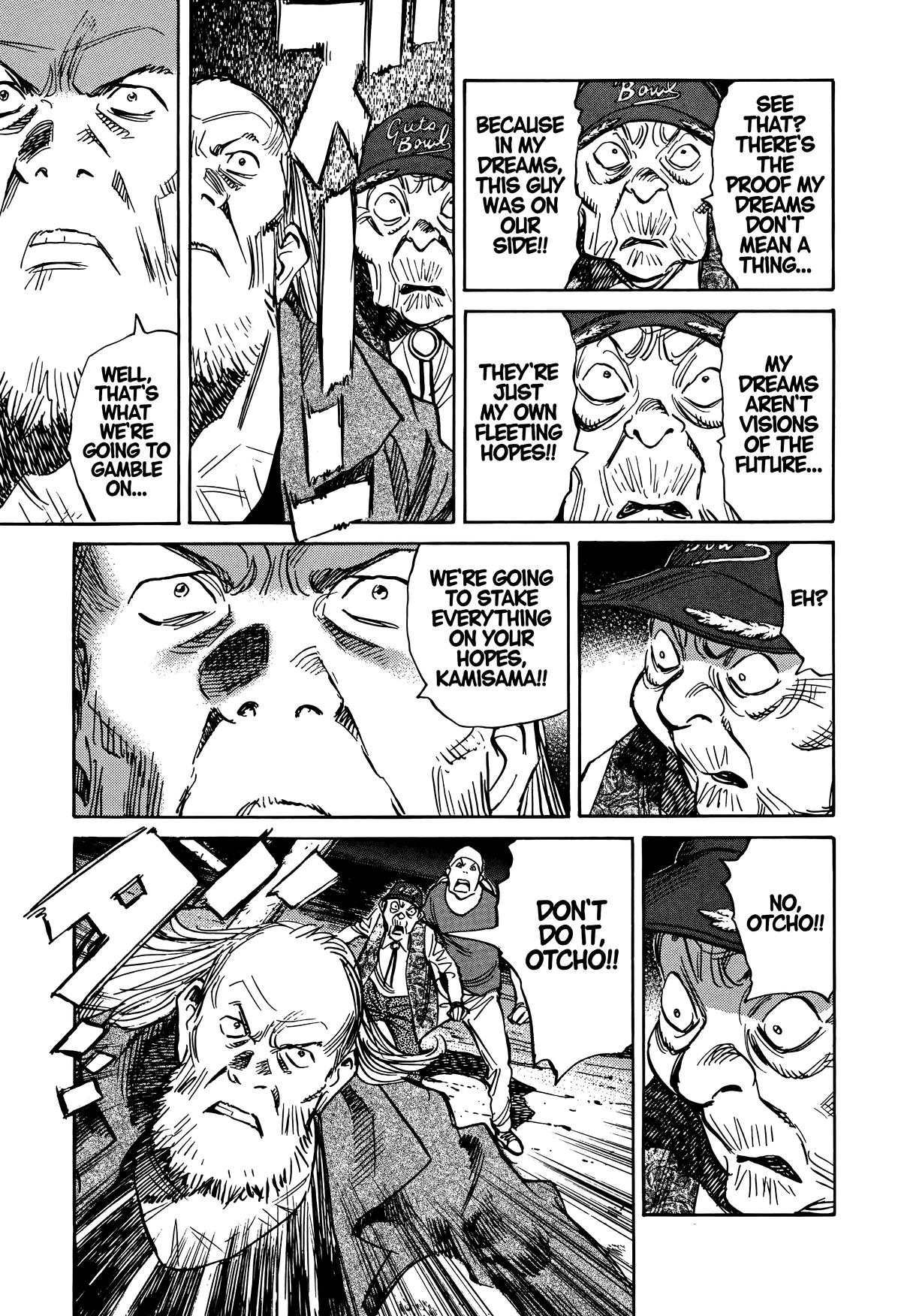 20th Century Boys Chapter 244 Page 6