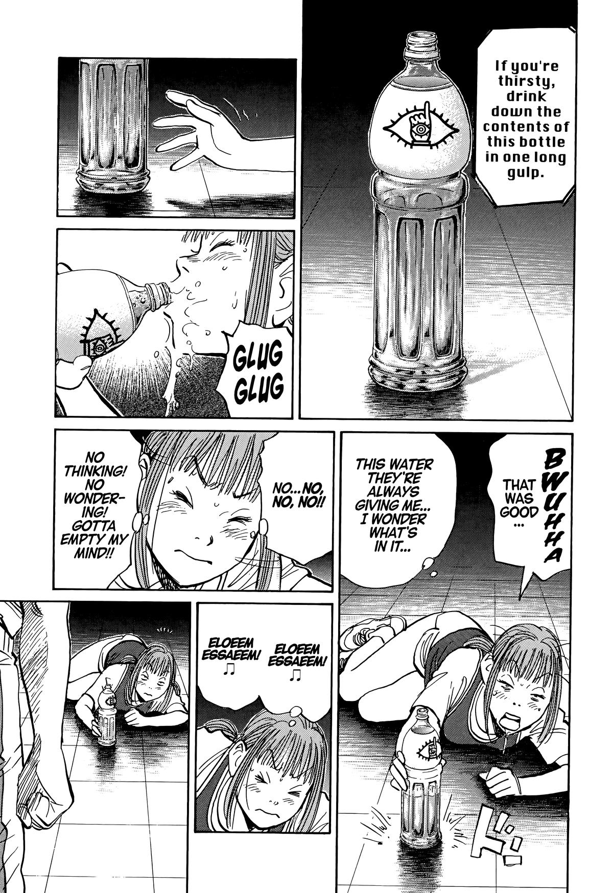 20th Century Boys Chapter 84 Page 7